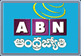 ABN Andhrajyothi Online