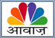 CNBC Aawaaz Online