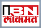 IBN Lokmat Online