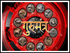 Guru Mantra