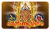 Annamayyapuram