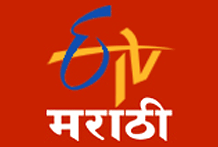ETV Marathi Live