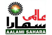 Aalami Sahara Live