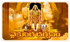 Vaikunta Darsanam