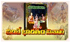 Vinte Bharatam Vinali