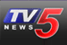 TV5 Telugu News Live